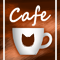 路地Cafe-o