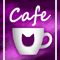 路地Cafe-p