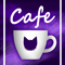 路地Cafe-v