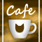 路地Cafe-y