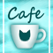 路地Cafe-c