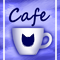 路地Cafe-l
