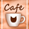路地Cafe-o