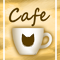 路地Cafe-y