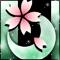 春月桜-e